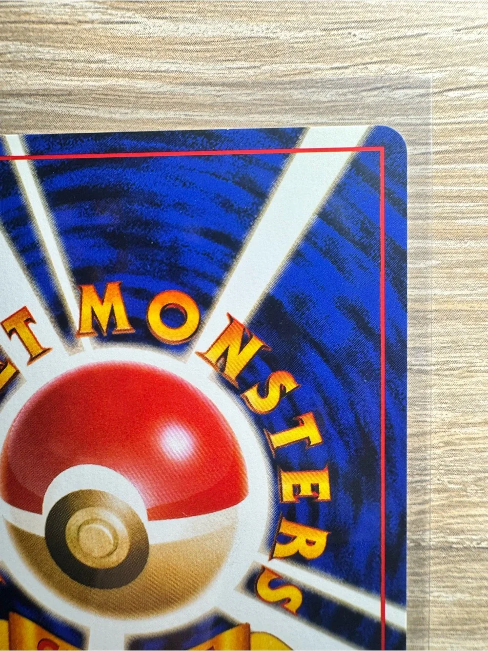 Magikarp #129/Pokemon Japanese Expansion Pack